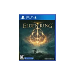 【PS4】ELDEN RING