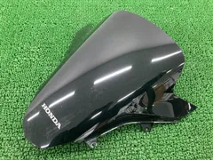 2026年最新】GPZ900R スクリーンの人気アイテム - メルカリ
