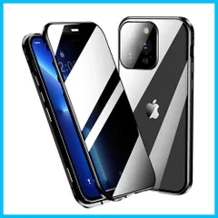 【新着商品】360度 両面ケース ガラスケース 全面保護 iPhone15プロ マグネット式 アルミバンパー ロック式 全面カバー (iPhone15Pro カメラ保護 フルカバー ケース Pro 15 黒) iPhone 覗き見防止 ロック付き KMXDD