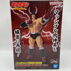2025年最新】バッファローマンの人気アイテム - メルカリ