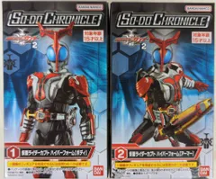 新品未開封　装動　仮面ライダー クウガ ゴウラム ファイズ カブト　セット 新品未開封 装動 仮面ライダー クウガ ゴウラム ファイズ カブト