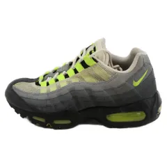 2025年最新】nIke AIR max95 イエローグラデの人気アイテム - メルカリ