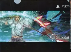 【中古】クリアファイル イーノック クリアファイル「PS3ソフト エルシャダイ」ゲオ特典