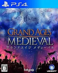 グランドエイジ メディーバル - PS4