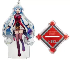 【中古】キーホルダー 初音ミク(すみしまVer.) スタンド付ビッグクリアキーチェーン“初音ミク”-モダンチャイナ-(EX) 「初音ミクシリーズ」