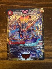 【新品】 アルファディオス　4枚セット 王導聖霊アルファディオス 4枚セット① 即日発送 Amazon