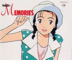 YAWARA! MEMORIES CD 帯 名場面24P ソングブック16P - メルカリ