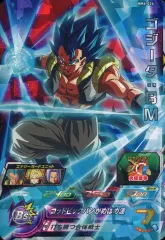 MM6‐008 da MM6‐012 da MM6‐020 da セット MM6‐008 da MM6‐012 da MM6‐020 da セット MM6‐008