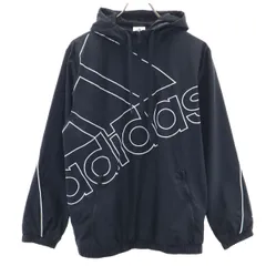 adidas アディダス ハーフジップ ウィンドブレーカー adidas（アディダス）の「ハーフジップ ウインドブレーカー