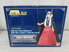 2025年最新】聖闘士星矢 ヒルダの人気アイテム - メルカリ
