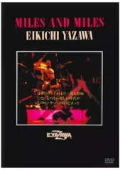 2025年最新】矢沢永吉 the live dvd boxの人気アイテム - メルカリ