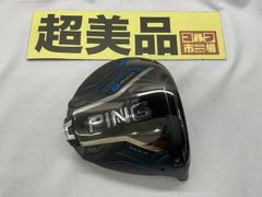 【中古】ピン 【超美品】G440 MAX　ドライバー/ヘッド単品　カバー付き//9[5907]■神戸長田