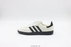 【今日特価】アディダス Adidas のスケートシューズ 白黒 JP5329