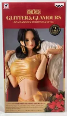 バンプレスト GLITTER&GLAMOURS BOA HANCOCK CHRISTMAS STYLE ボア・ハンコック(黄ドレス)