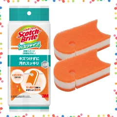 【特価商品】抗菌 ソフト スポンジ 2個 スコッチブライト お風呂掃除 バスシャイン BM-22K 3M 2P