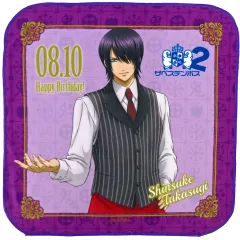 2025年最新】ザベステンボス2の人気アイテム - メルカリ