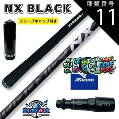 2025年最新】speeder nx 70の人気アイテム - メルカリ