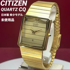 OH済 CITIZEN CQ シチズン シーキュー クォーツ時計 スクエアケース OH