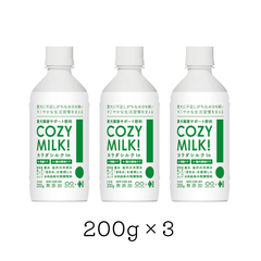 Cozy Milk コージーミルク カラダシルクin 200g×3本 犬猫 甘酒 腎臓ケア お腹ケア 栄養補給 発酵飲料 免疫力 抗酸化 エイジングケア シルクフル  SILKFULL