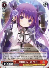 【匿名配送】ヴァイス ごちうさ デッキ ただいま おかえりなさい 春早割 匿名配送】ヴァイス おかえりなさい ただいま デッキ