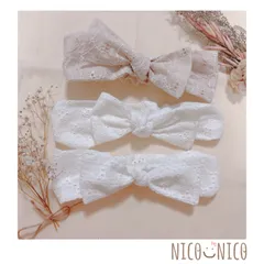 コットンレース ベビーヘアバンド