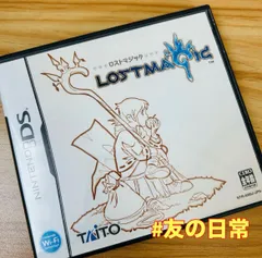 ロストマジック DS 40-18