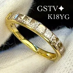 2025年最新】gstvリングの人気アイテム - メルカリ