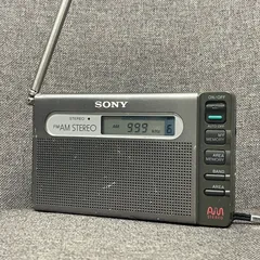 2025年最新】ラジオ ジャンクの人気アイテム - メルカリ