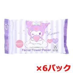 キャラクターペーパータオル ハヤシ商事 フェイシャルタオルペーパー クロミ コットン100％ 25枚入り X6パック