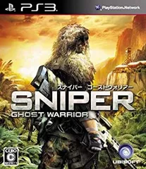 【中古】 スナイパー ゴーストウォリアー - PS3