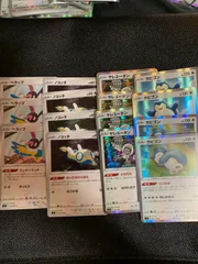 カビゴン　くいだめ　SR加工エラー　希少　引退品　126/184 最安値 カビゴン くいだめ SR加工エラー 希少 引退品 126/184 最安値