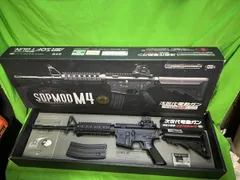 東京マルイ次世代電動ガン　SOPMOD M4 マガジン3本付き Amazon | 【 3本セット 】東京マルイ 次世代電動ガン SOPMOD