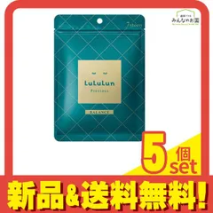フェイスマスク ルルルンプレシャスGREEN(バランス) 7枚入 5個セット まとめ売り