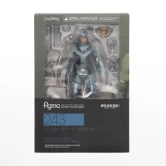 L GEAR SOLID 2 フィギュア 15体セット メタルギアソリッド2セット 15個セット(完成品) - ホビーサーチ