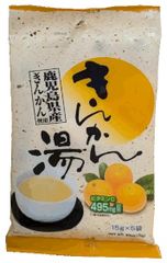 きんかん湯 5袋入り X １個 鹿児島県産きんかん使用 ビタミンC495mg配合