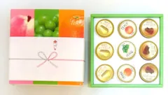 メガハウス あなたにギフト シークレット ゼリー詰め合わせ