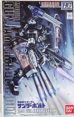 2025年最新】hg フルアーマーガンダム サンダーボルトの人気