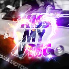 KISS MY VTEC STICKER - カッティングステッカー