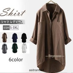 シャツ レディース ブラウス トップス チュニック 長袖 リネン 綿麻 麻混 ロング丈 体型カバー ゆったり 前開き ポケット付き 無地 普段着