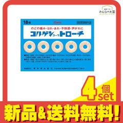 Item thumbnail for item b945b93e-a72e-4f4b-9acc-e18bf5d1f936