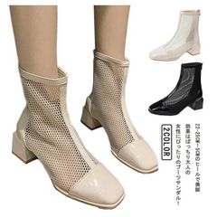 サマーブーツ メッシュブーツ ヒール5cm レディース メッシュ ブーツサンダル 夏 美脚 スクエアトゥ 黒 オフホワイト メッシュ 切り替え サンダル ショートブーツ 通気 歩きやすい 痛くない 靴#amyz420