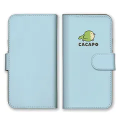 iPhone 17 ケース 手帳型 アイフォン17 スマホケース 携帯ケース カカポ かかぽ フクロウオウム 絶滅危惧種 鳥類 動物 かわいい 可愛い イラスト くすみカラー スマホカバー カラー05