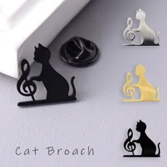 ブローチ 猫 音符 ト音記号 音楽 楽器 ねこ ネコ シルバー ゴールド ブラック ジャケット 襟 アクセサリー