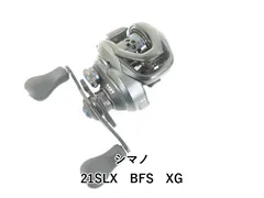 SHIMANO。21SLXBFS-XG美品！ 2025年最新】slx bfs xgの人気アイテム - メルカリ