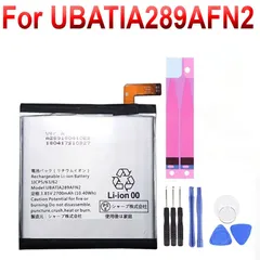 国内発送! 純正同等新品! SHARP UBATIA289AFN2 対応 AQUOS Android One S5/sense 2/SH-01L/SHV43/SH-M08/S5-SH 電池パック 交換 内蔵battery 修理 両面テープ 修理工具付き