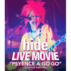2025年最新】hide psyence a go goの人気アイテム - メルカリ