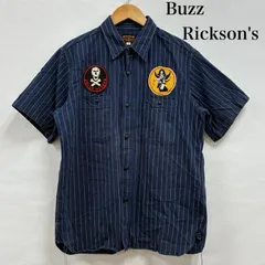 未使用　バズリクソンズ　ミリタリーシャツ BUZZ RICKSON'S バズリクソンズ ヘリンボーン|DEMILITARIZED
