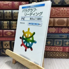 2025年最新】岩手大学の人気アイテム - メルカリ