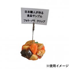 Item thumbnail for item 132a28eb-4772-4ebb-b417-e9fefacbfdb7