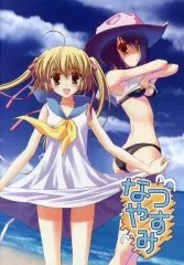 2025年最新】七尾奈留の人気アイテム - メルカリ